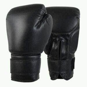 LEATHER BOXING GLOVES